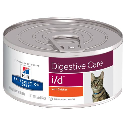 Hill's science digestive 2025 care cat food