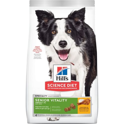 Hills discount pet products