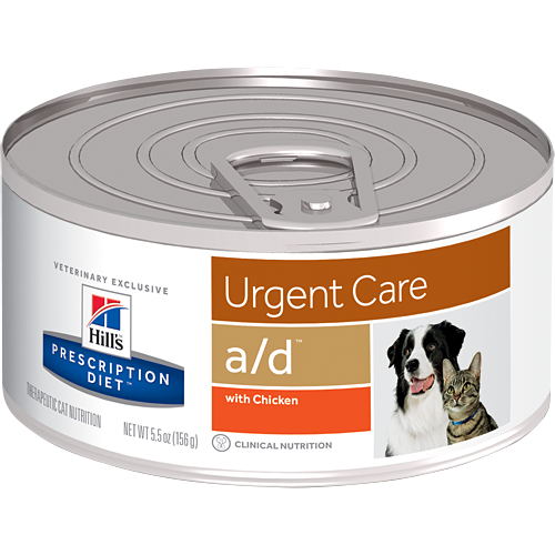 Royal Canin Recovery for Dogs and Cats Canned - Vet Central